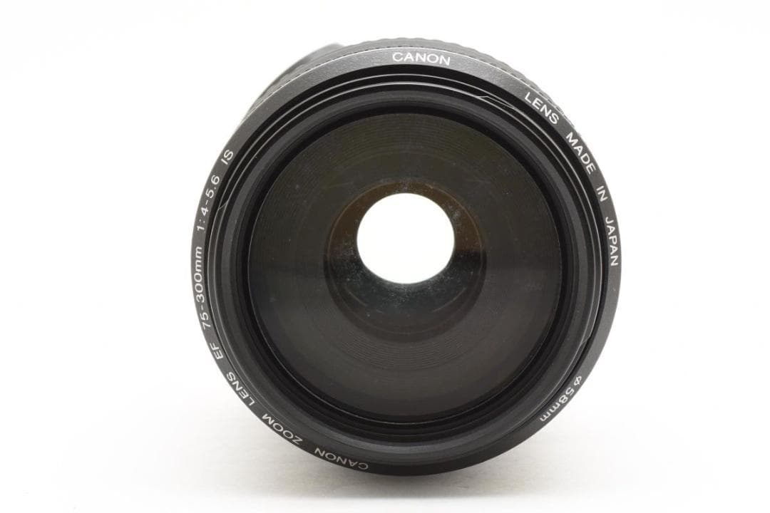 外観美品 Canon EF 75-300mm F4-5.6 IS USM