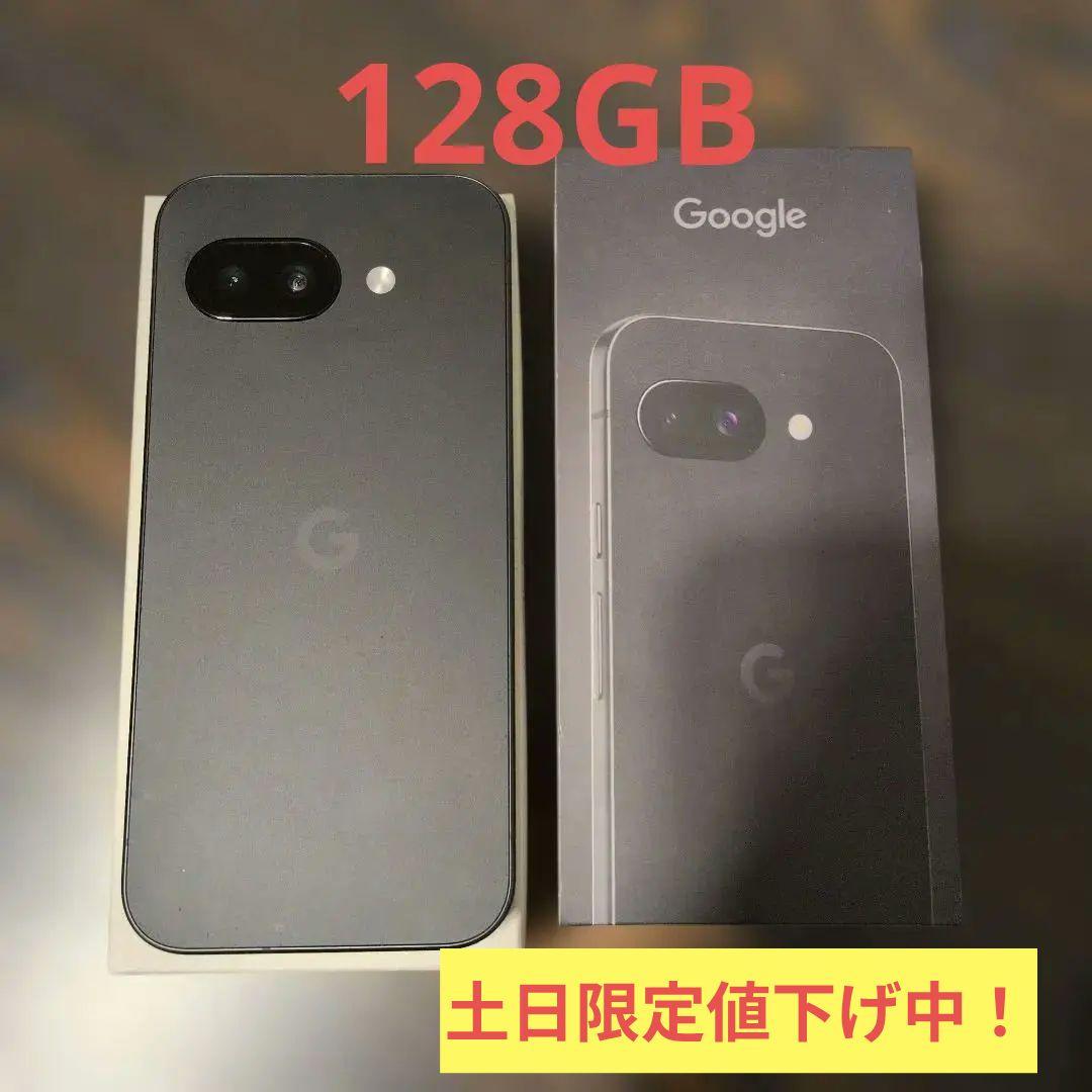 Google Pixel 9a 128GB 黒 SIMフリー 本体