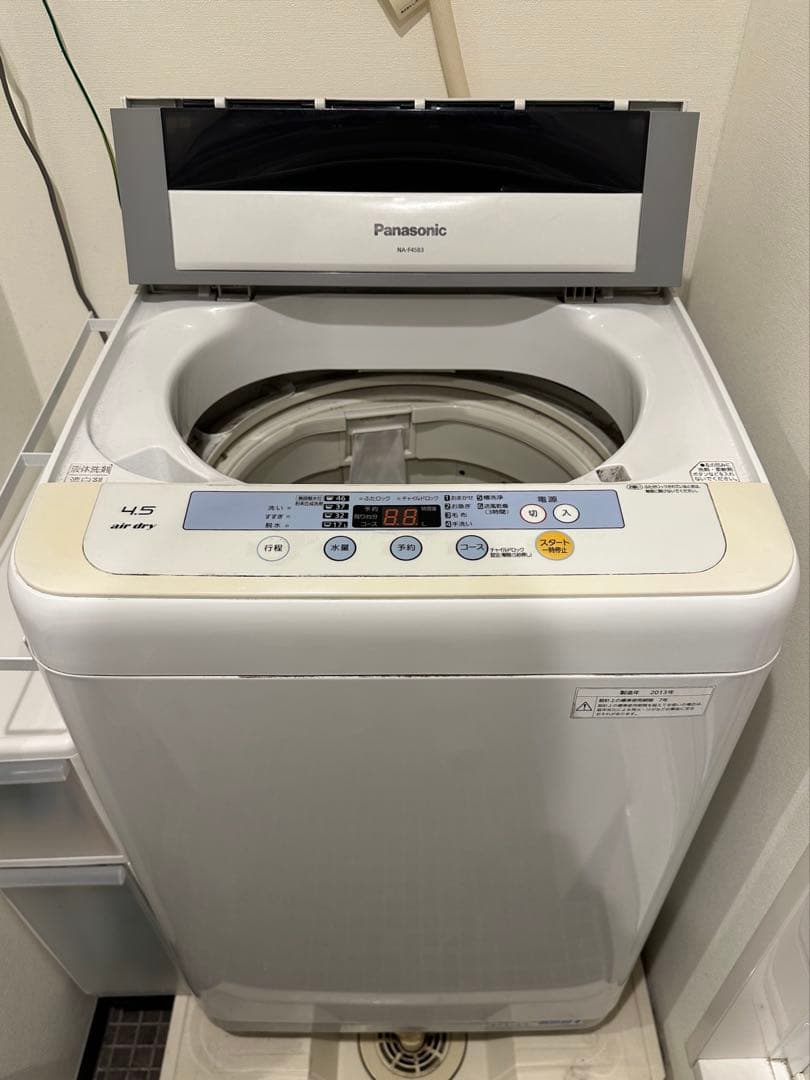 Panasonic NA-F45B3 縦型洗濯機 4.5kg