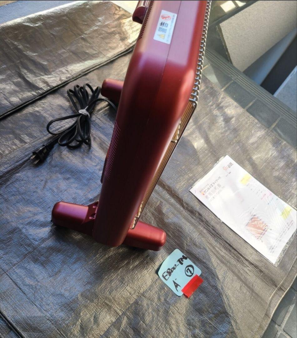 TM⑦【即日発送可/美品/省エネ】サンルミエ E800L-TM