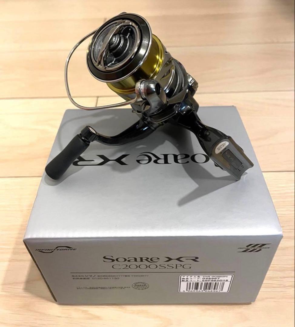 シマノ 25ソアレXR C2000SSPG