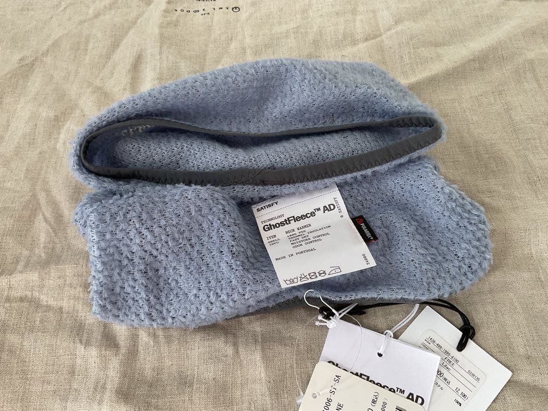 SATISFYゴーストフリースのネックウォーマー