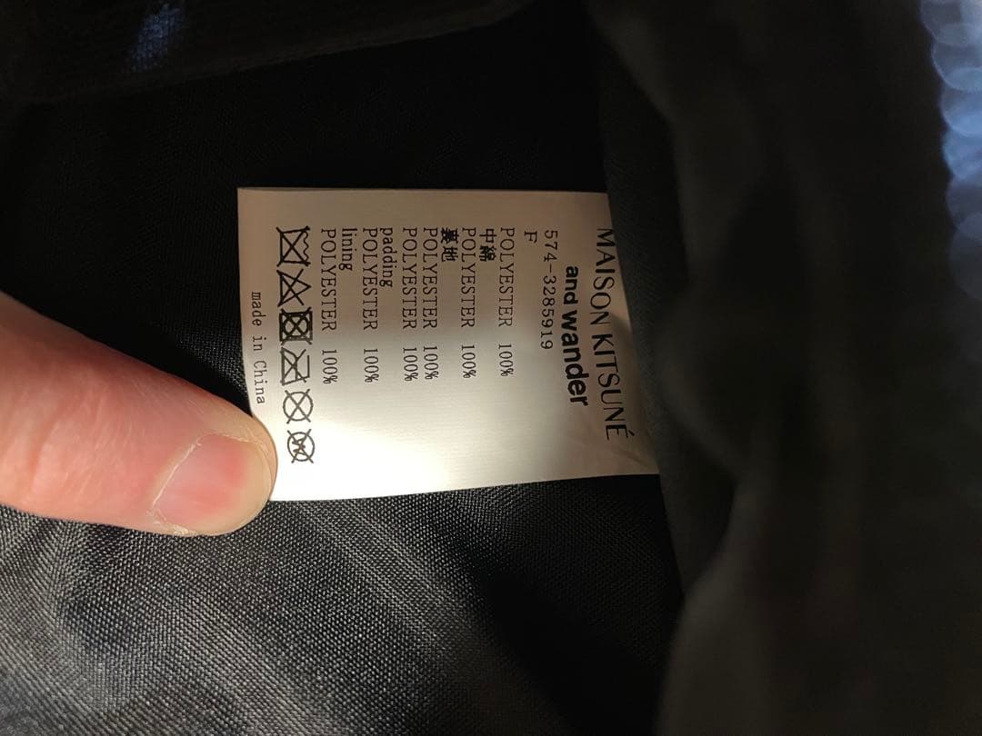 and wander ✖️Maison Kitsuné30Lバックパック