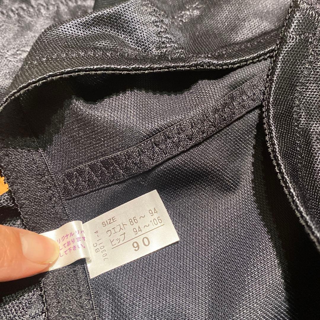 お値下げ新品未使用品シャンデール90ガードル