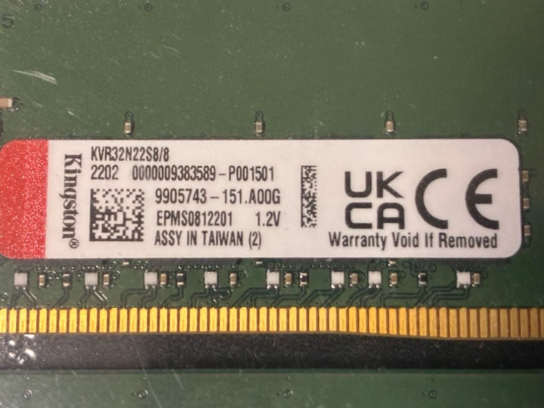 KINGSTON KVR32N22S8/8-D (8GB 2枚組)