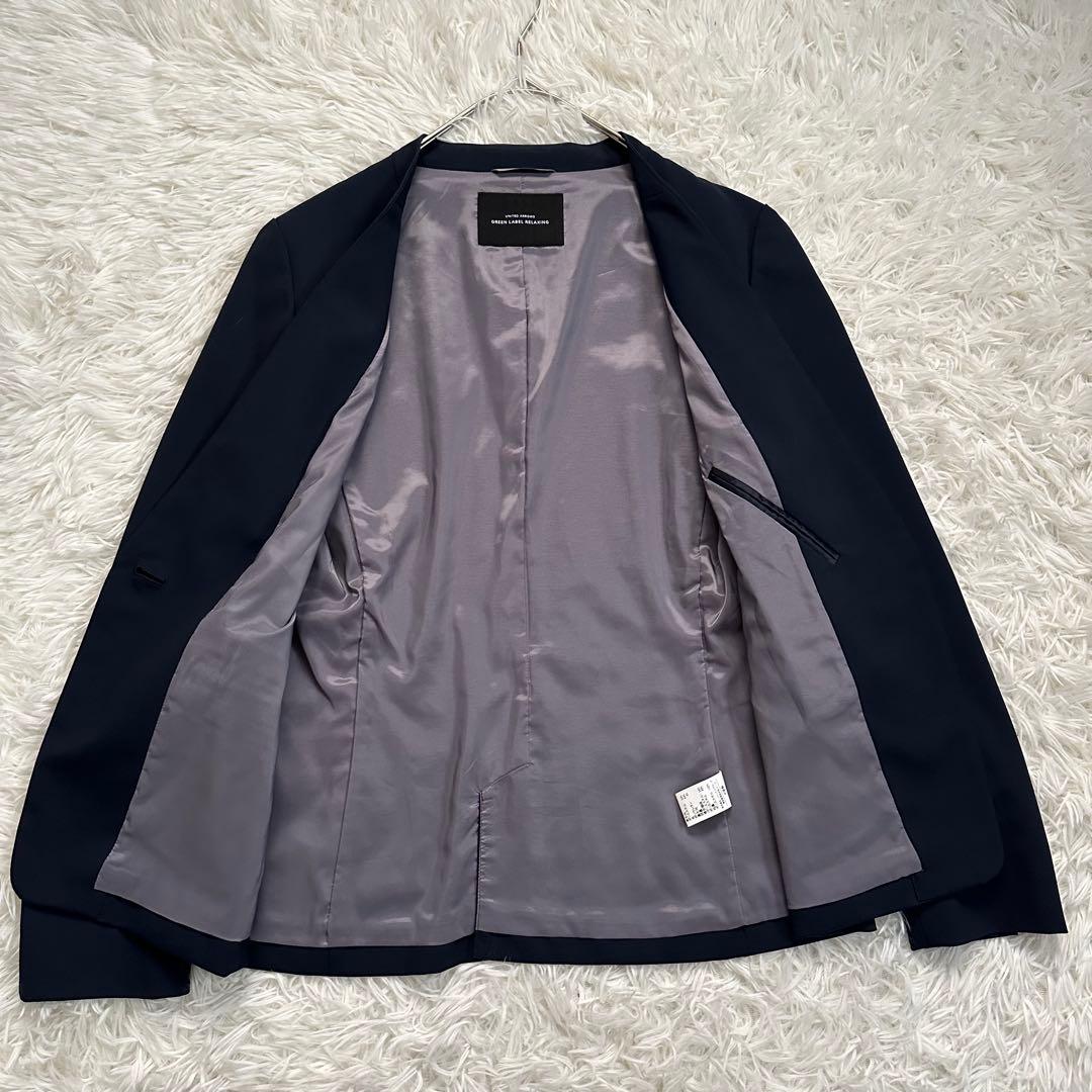 グリーンレーベルリラクシング　カチリラ ノーラペル ジャケット　ワイドパンツ　L