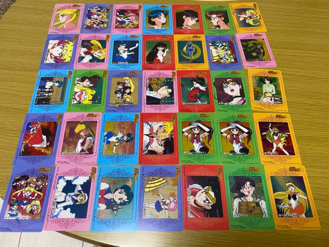 セーラームーン カード 35枚セット