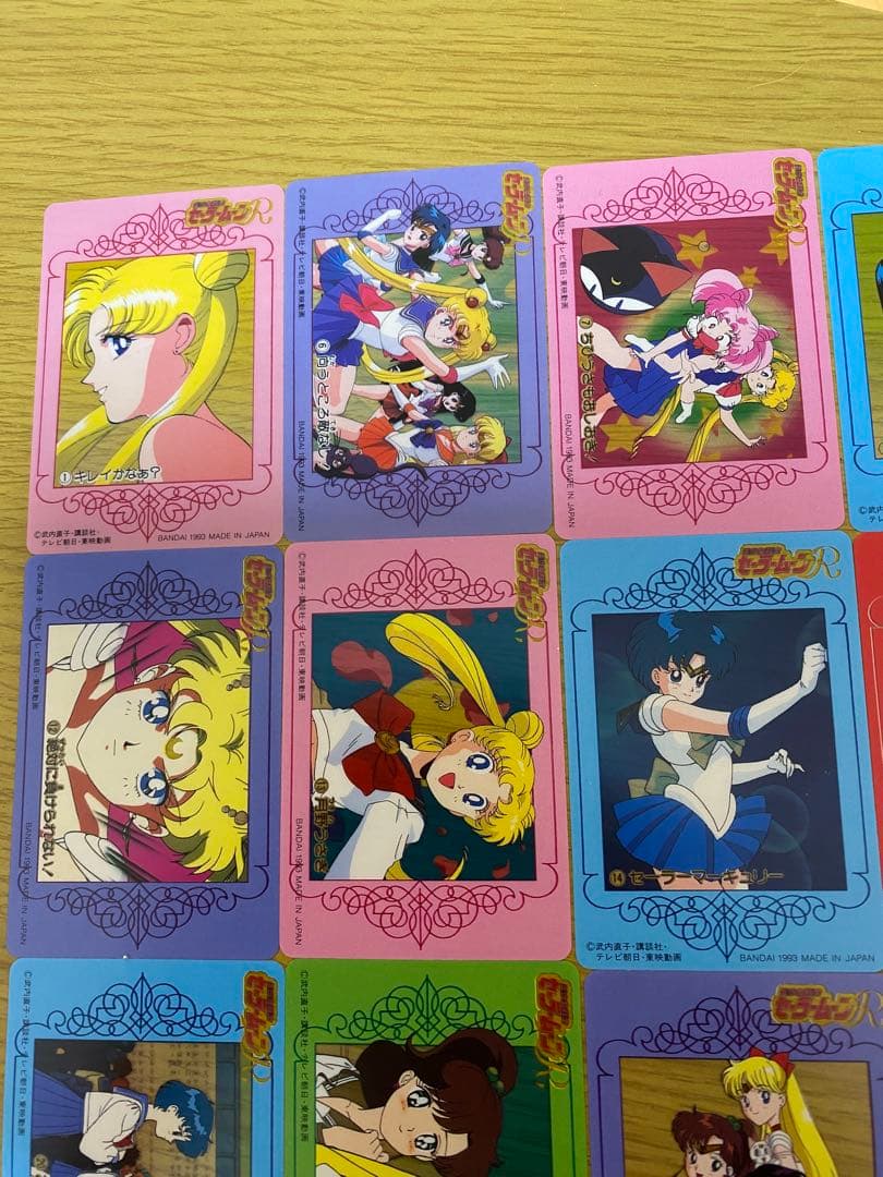セーラームーン カード 35枚セット