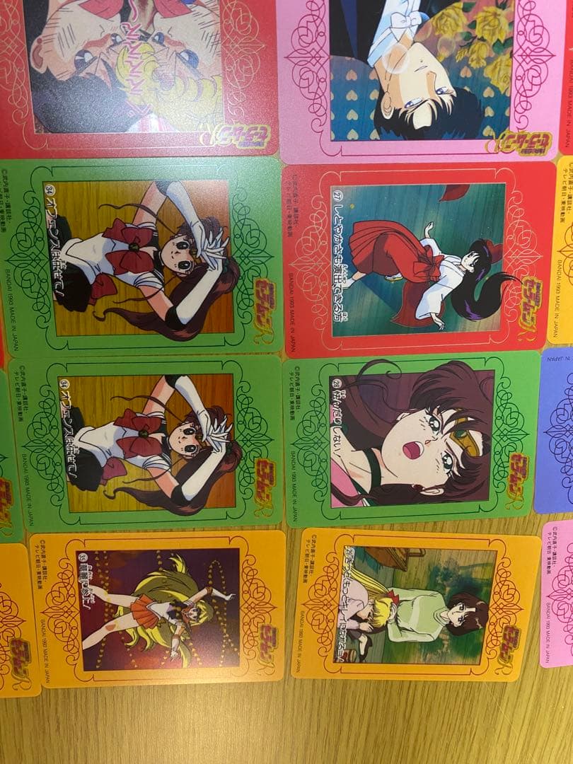 セーラームーン カード 35枚セット