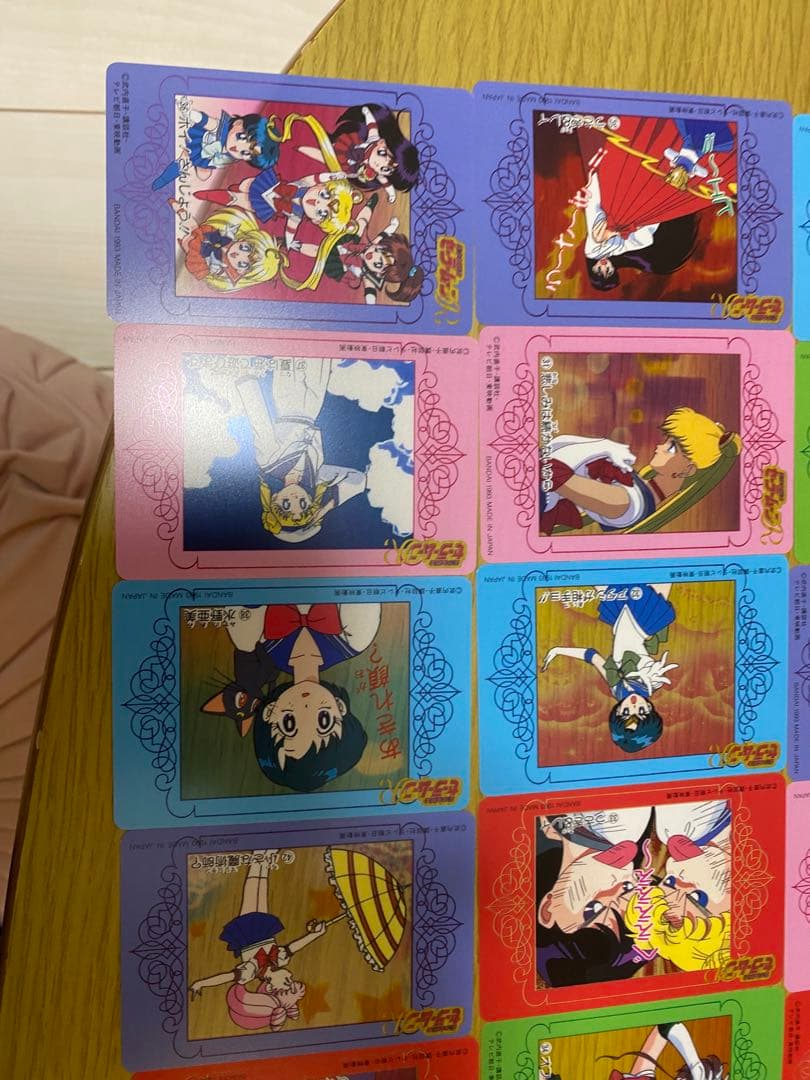 セーラームーン カード 35枚セット