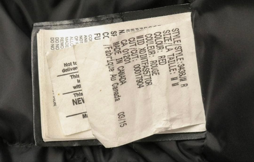 カナダグース ジャスパー 赤 ダウンジャケット M(天然コヨーテ)