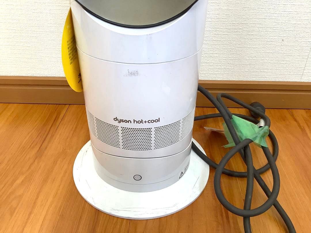 [z606]dyson hot+cool ホワイト
