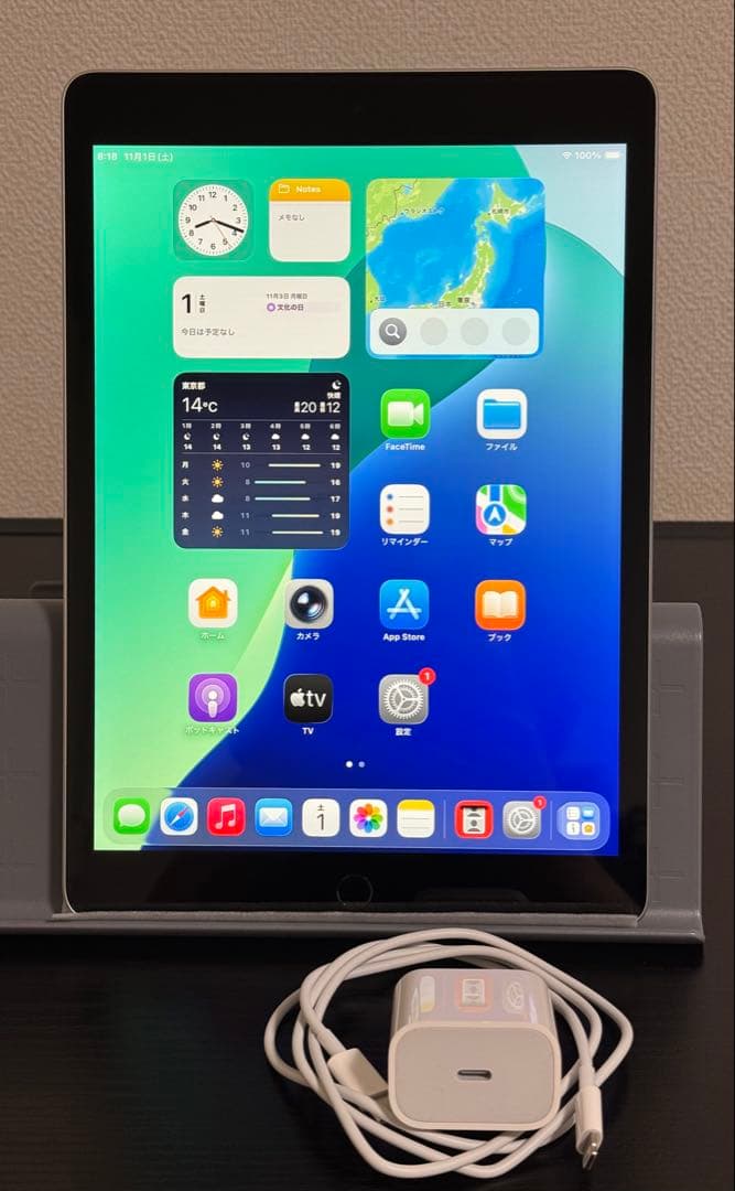 iPad 第9世代 64GB Wi-Fi バッテリー残96%
