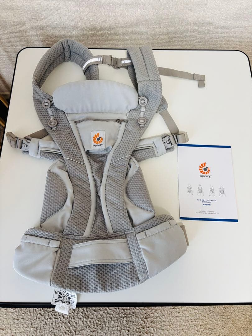 エルゴベビー オムニブリーズ グレー 抱っこ紐