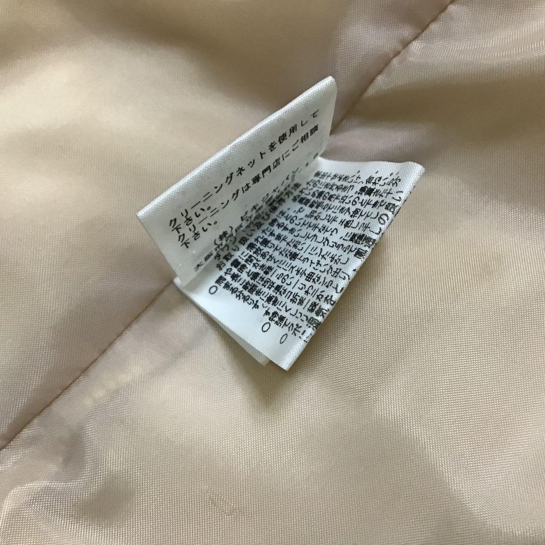 ピッコーネ　ダウンジャケット