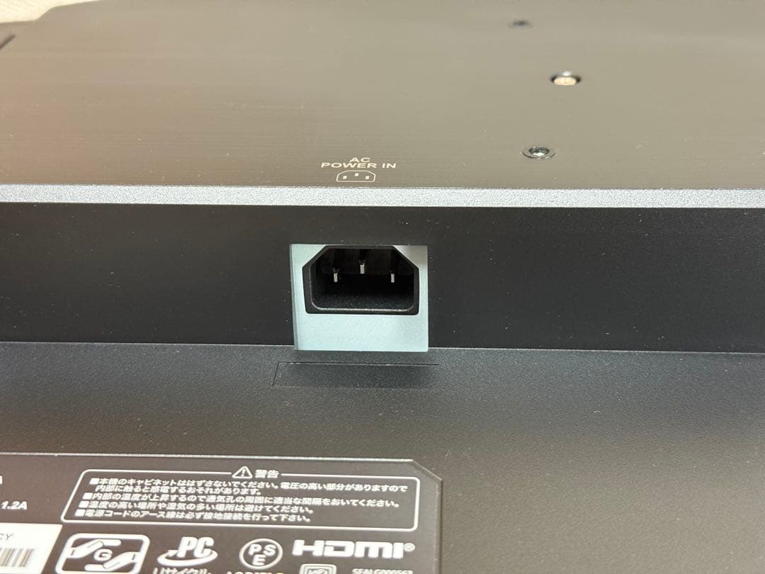 GigaCrysta EX-GDQ271JA 27型 HDR400 180Hz