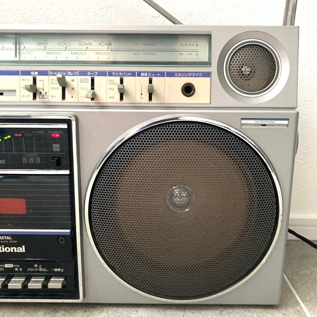 National ナショナル ラジカセ RX-5080 動作品 昭和レトロ