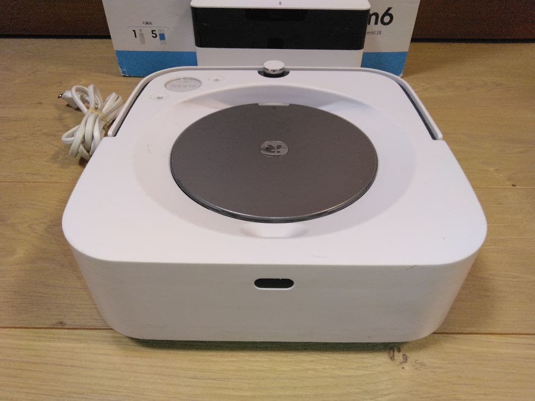 【使用1040時間】ブラーバジェットm6（2023年）個装箱セットF