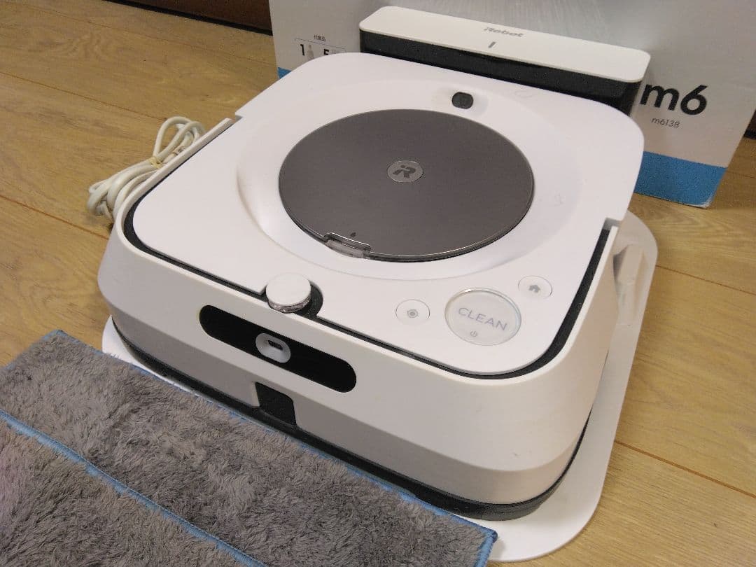 【使用1040時間】ブラーバジェットm6（2023年）個装箱セットF