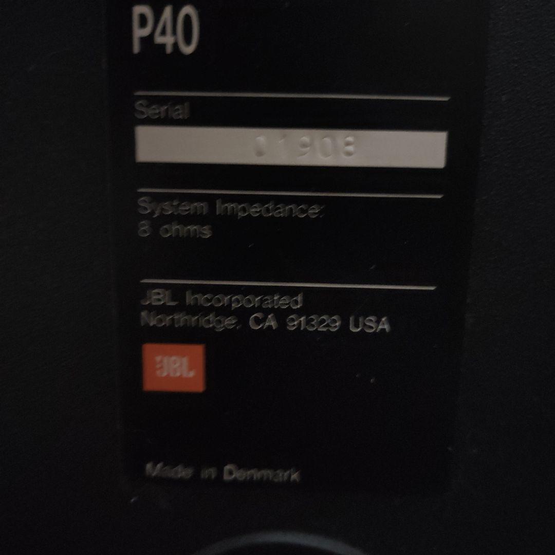 超レア希少JBL スピーカーP40 ヴィンテージ