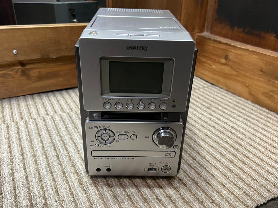 ※【現状品】SONY MD搭載オールインワンコンポ CMT-M35WM
