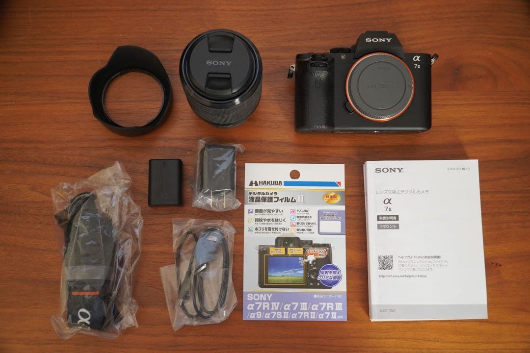 期間限定値下げ　SONY α7Ⅱ ズームレンズキット ILCE-7M2K