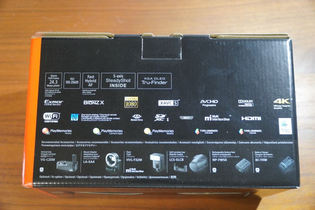 期間限定値下げ　SONY α7Ⅱ ズームレンズキット ILCE-7M2K