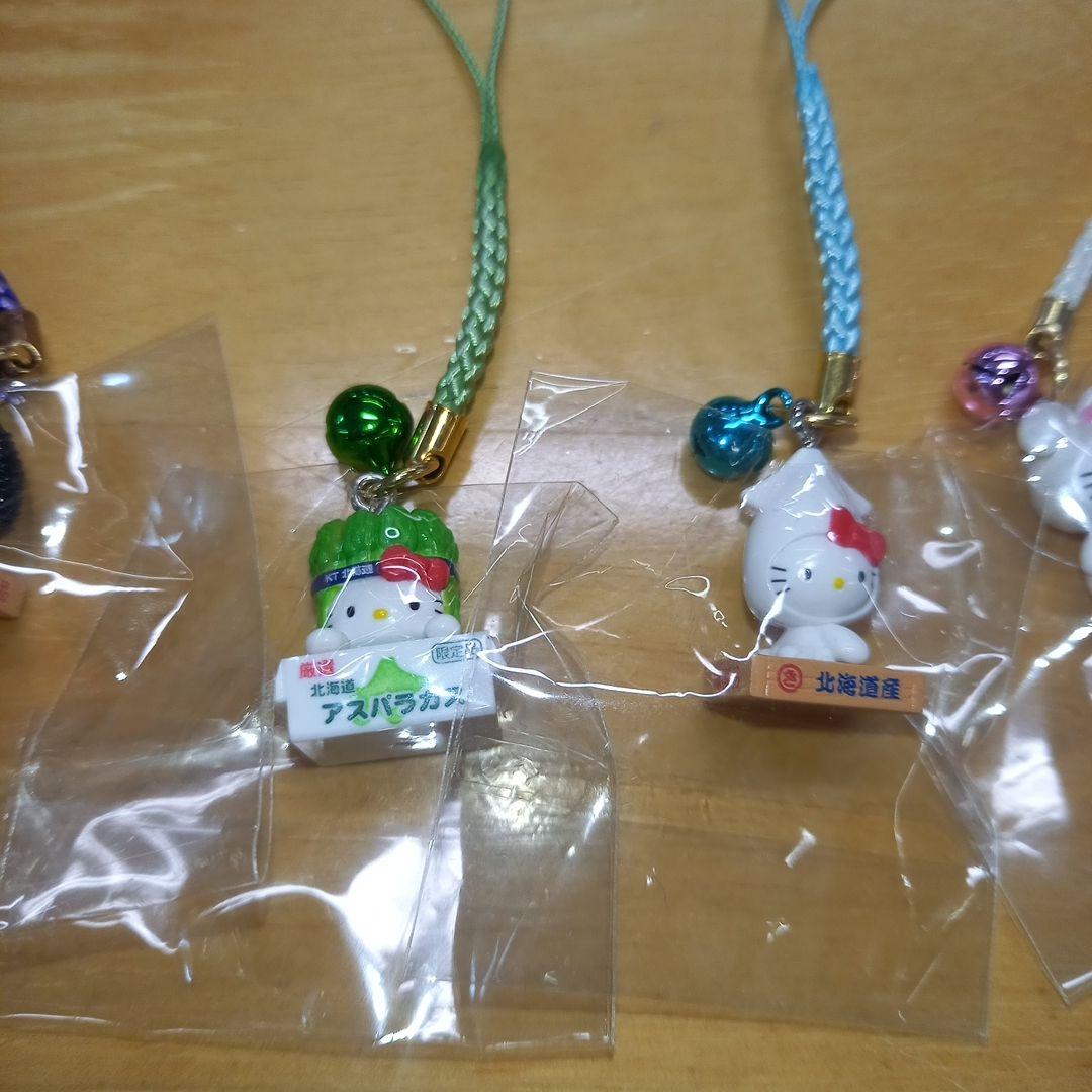 キティちゃん　ストラップ　キーホルダー　根付け　北海道限定　19点