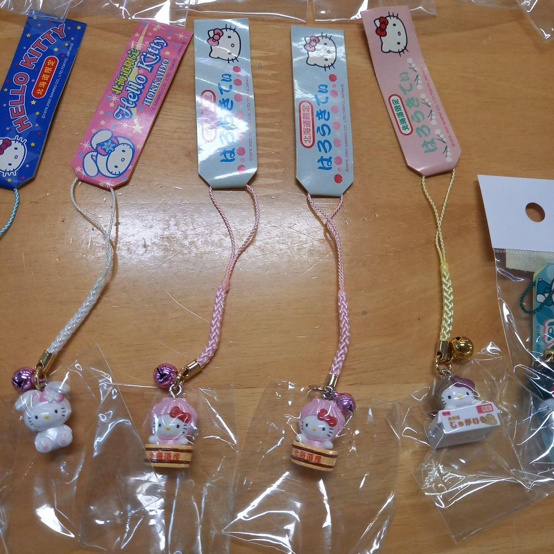 キティちゃん　ストラップ　キーホルダー　根付け　北海道限定　19点