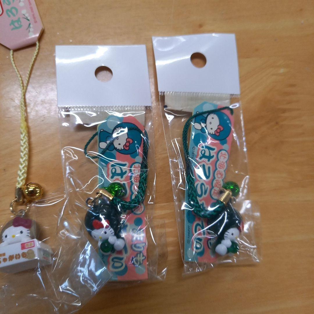 キティちゃん　ストラップ　キーホルダー　根付け　北海道限定　19点
