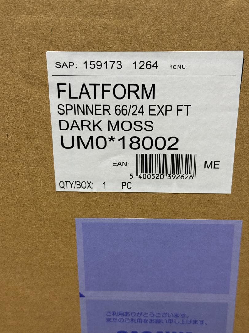 【新品】Samsonite スーツケース FLATFORM スピナー66 EXP