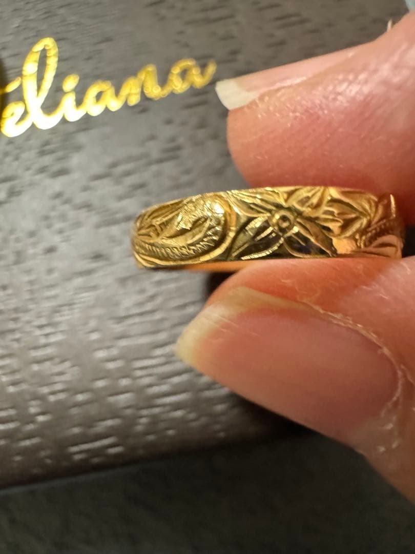 【注:内側に刻印あり】 K14 ゴールド リング 2g 9号と22号（特注）