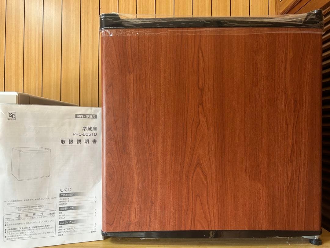 PRC-B051D-M 冷蔵庫 46L