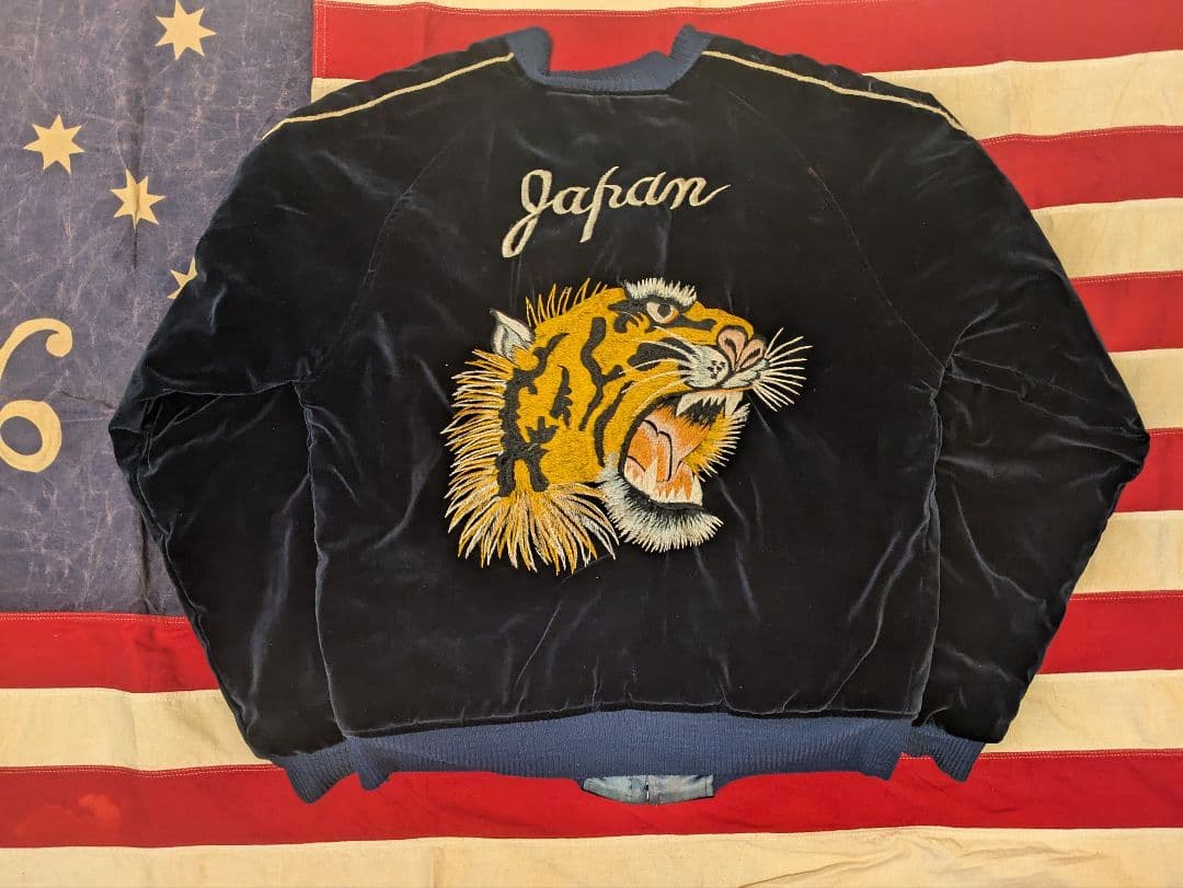 special vintage✨souvenir jacket 40s〜50s