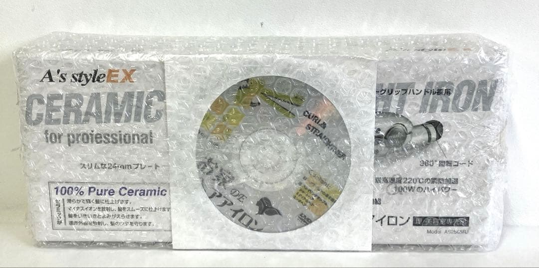 A's style EX セラミックイオンストレートアイロン〈未使用品〉