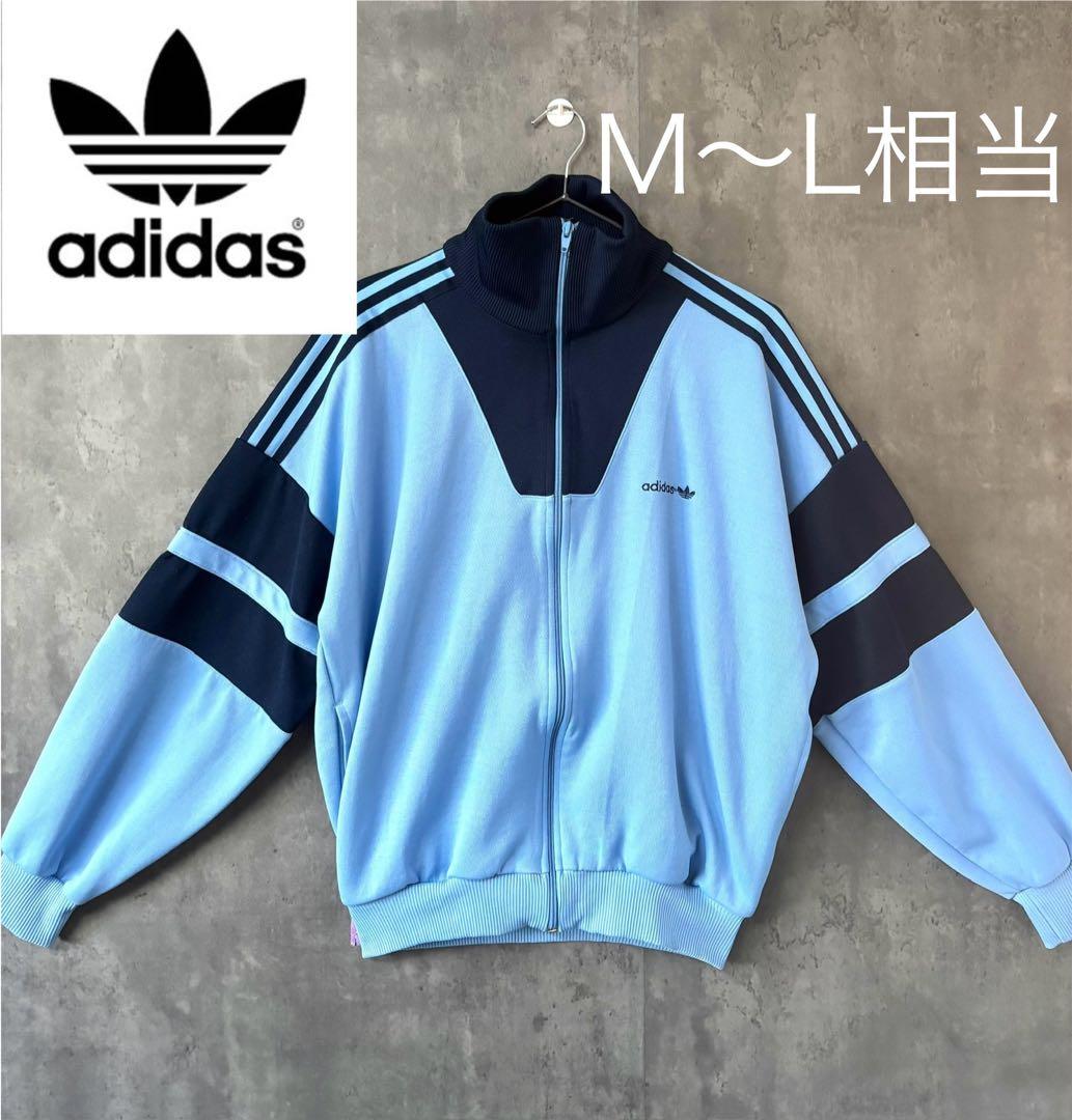 あのちゃん着用♡adidas アディダス　トラックJKT　大人気カラー　かわいい