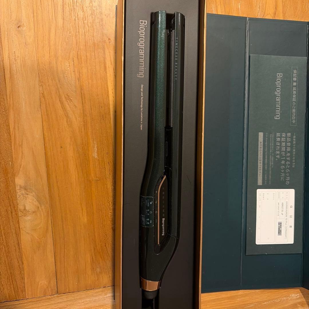 HAIRBEAURON 7D Plus ストレートヘアアイロン　レプロナイザー