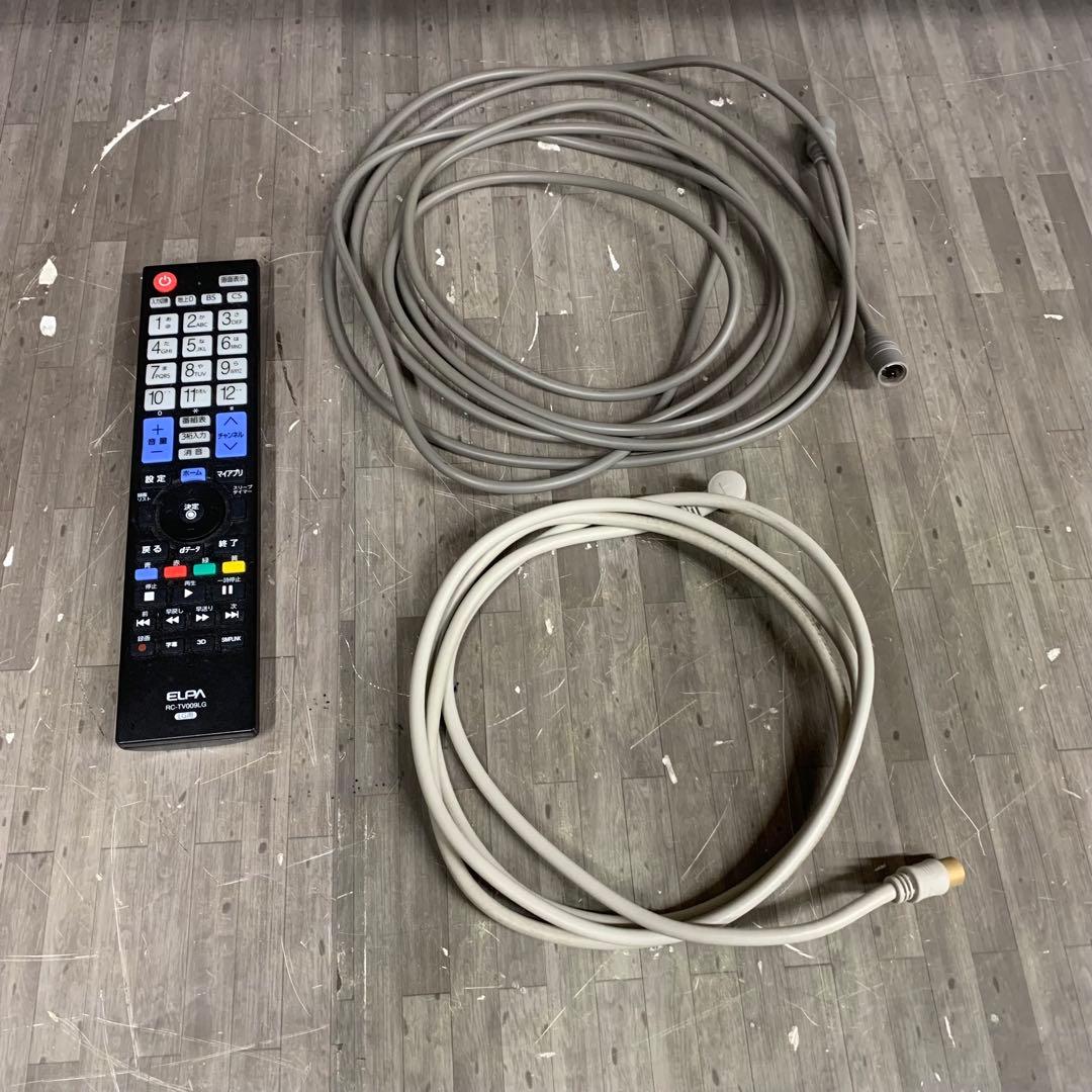 LGエレクトロニクス　液晶テレビ42LM5800 42インチ　2012年製