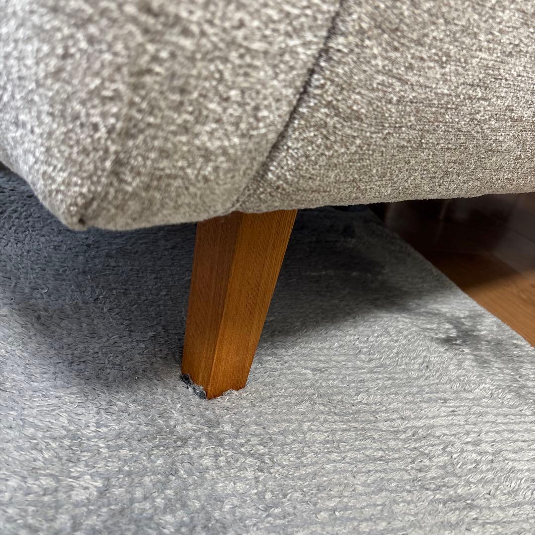 unico2人掛けソファEVA【送料込み】(2シーター)★2/9までの購入割引★