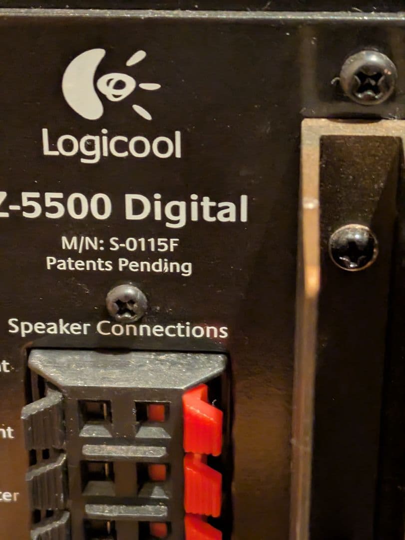 スピーカー・ウーファー Logitech Z-5500 Digital