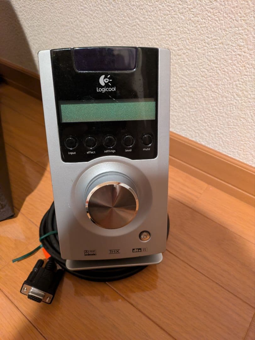 スピーカー・ウーファー Logitech Z-5500 Digital