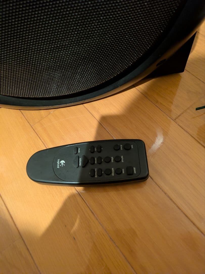 スピーカー・ウーファー Logitech Z-5500 Digital