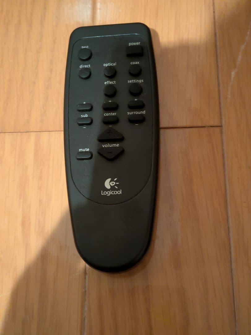 スピーカー・ウーファー Logitech Z-5500 Digital