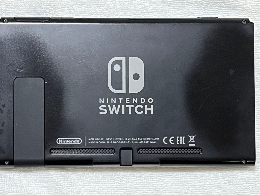 Nintendo Switch 本体 グレー Joy-Con付き　箱、SDあり