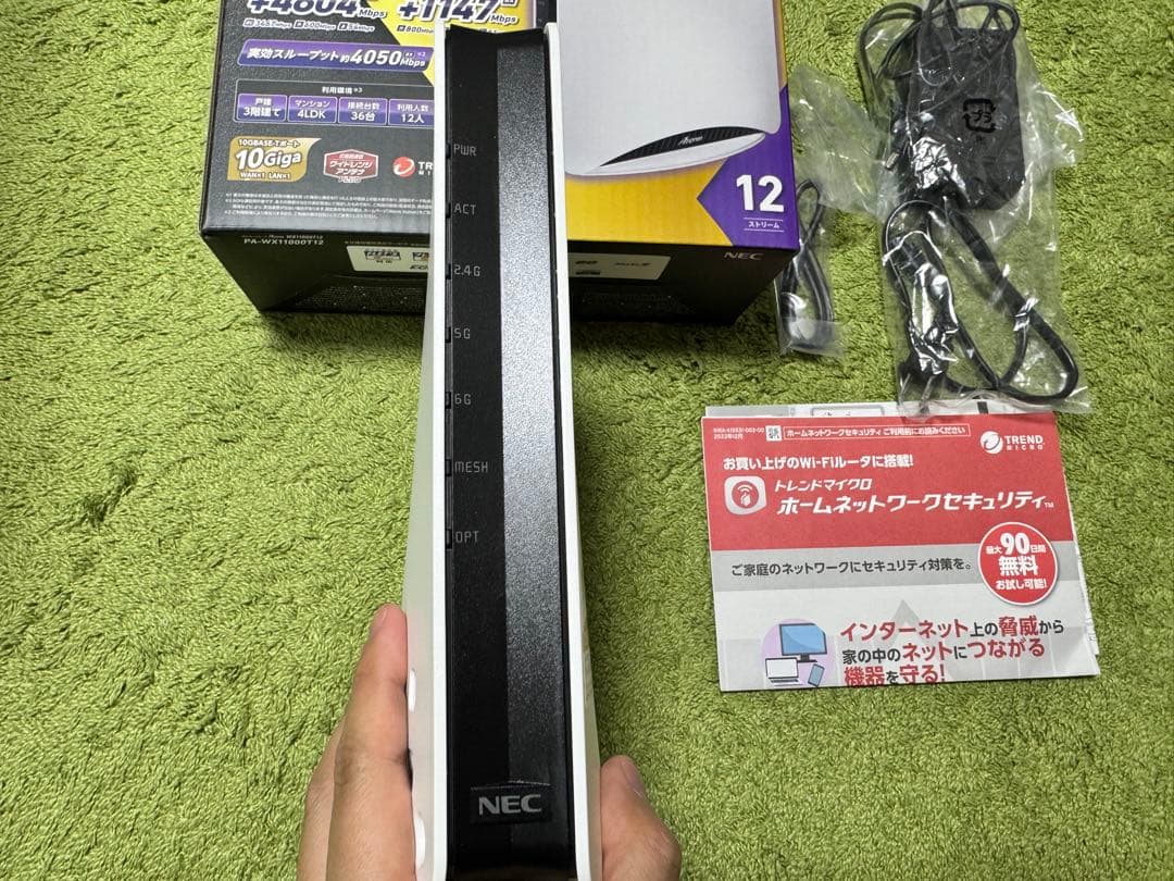【美品】NEC Aterm WX11000T12 Wi-Fi無線LANルーター①