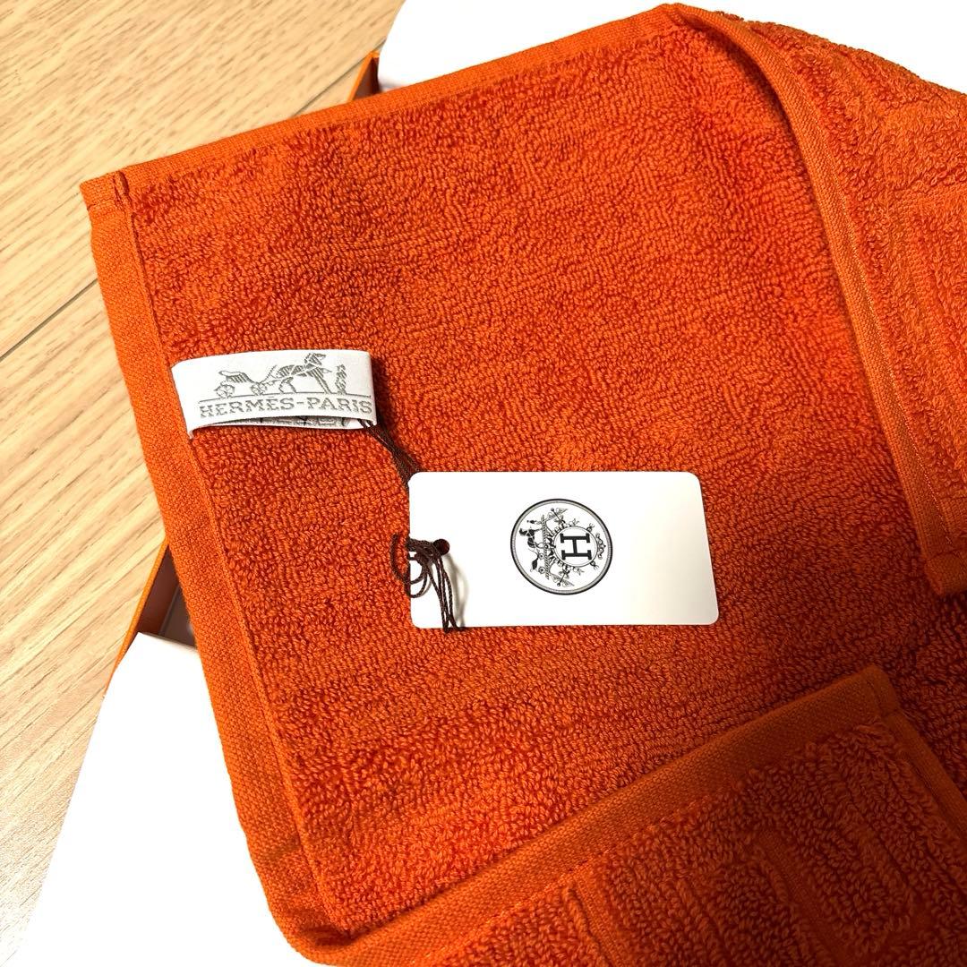 Hermès エルメス　オレンジ タオルハンカチ