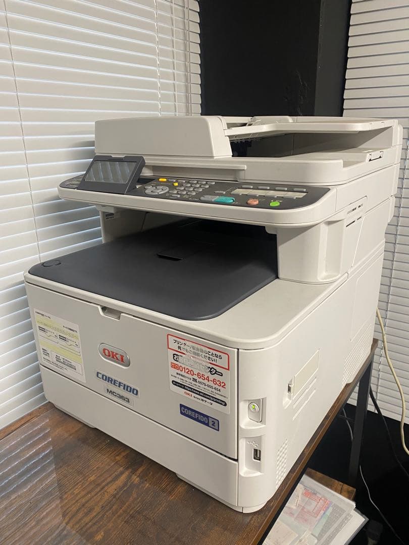 OKI A4 カラーレーザー複合機 MC363dnw カートリッジ付き