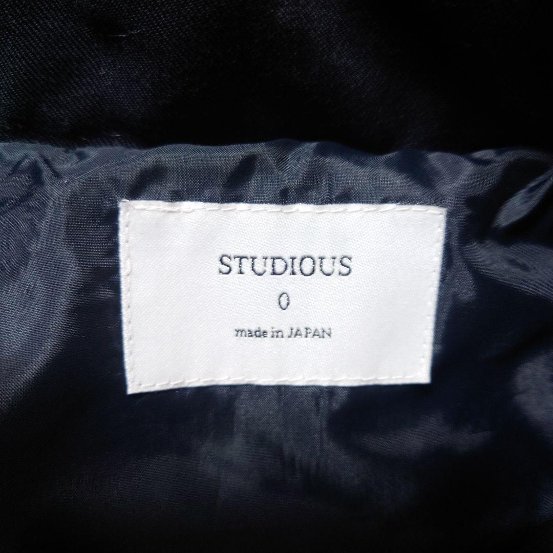 STUDIOUS ステュディオス 日本製　ネイビー ダウンジャケット サイズ0