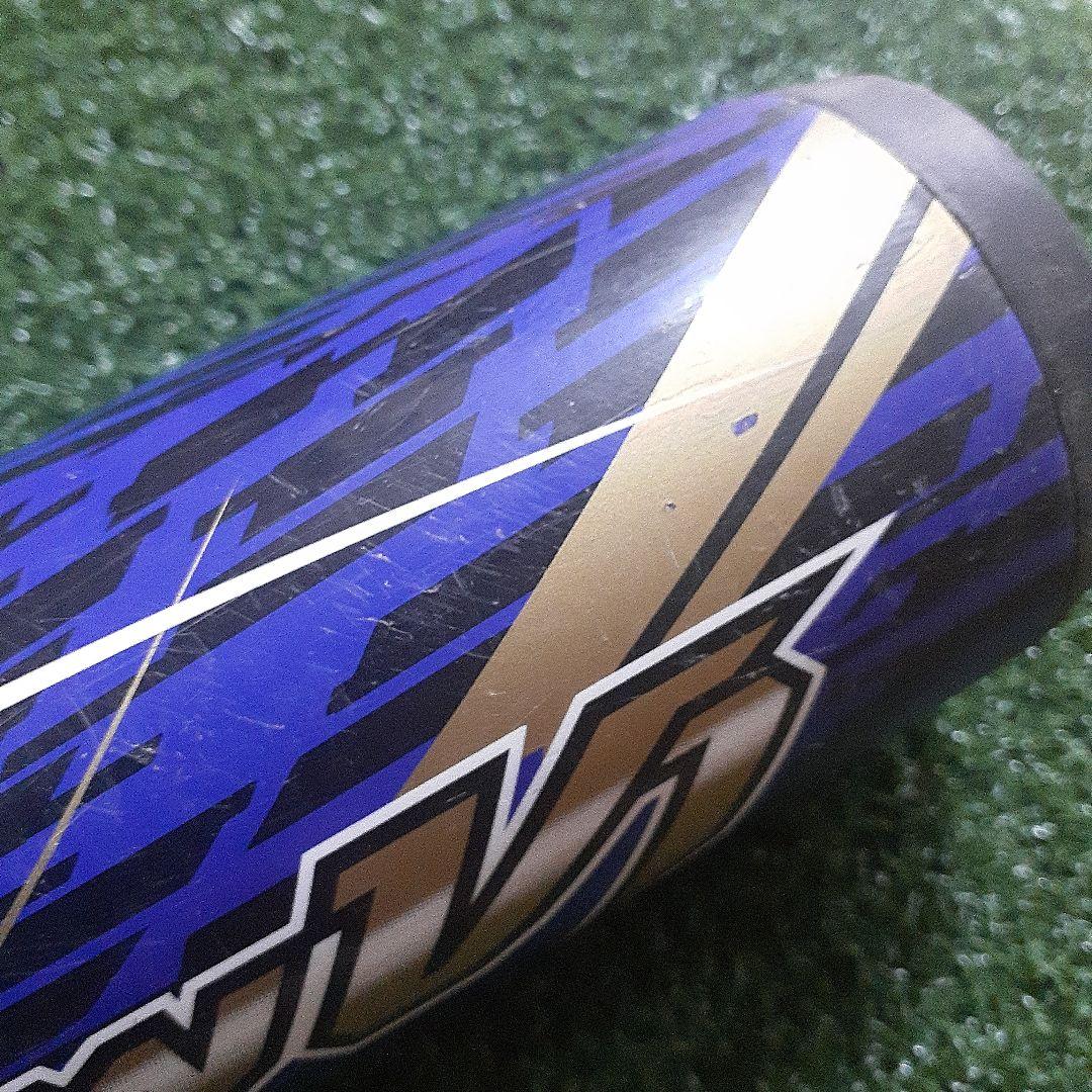 ブラックキャノン V1 84センチ