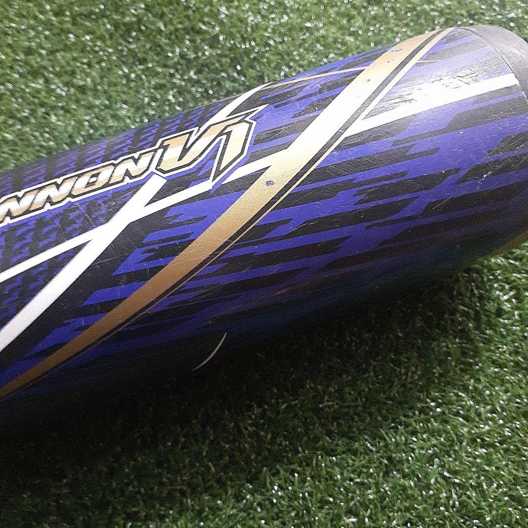 ブラックキャノン V1 84センチ